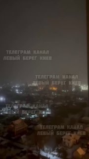 Удары по Киеву привели к блэкауту