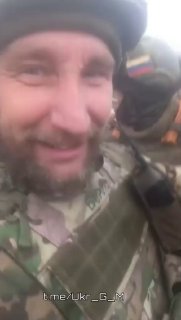 Сводка боевых действий за 8 января