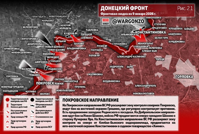 Иллюстрация 4