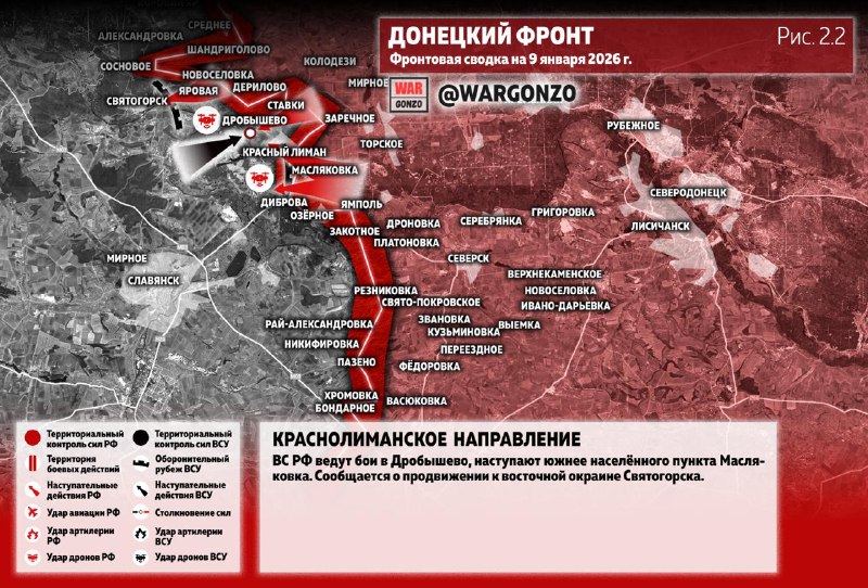 Иллюстрация 5