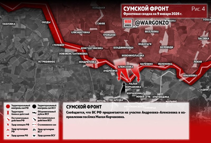 Иллюстрация 6