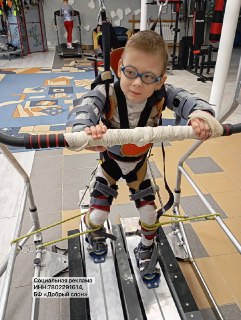 История 6-летнего Тимофея, борющегося с ДЦП, нуждается в помощи