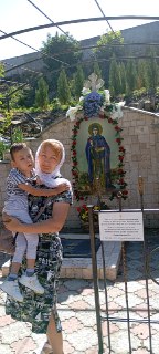 Иллюстрация 2