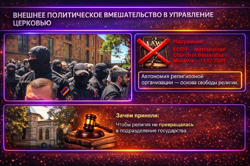 Иллюстрация 2