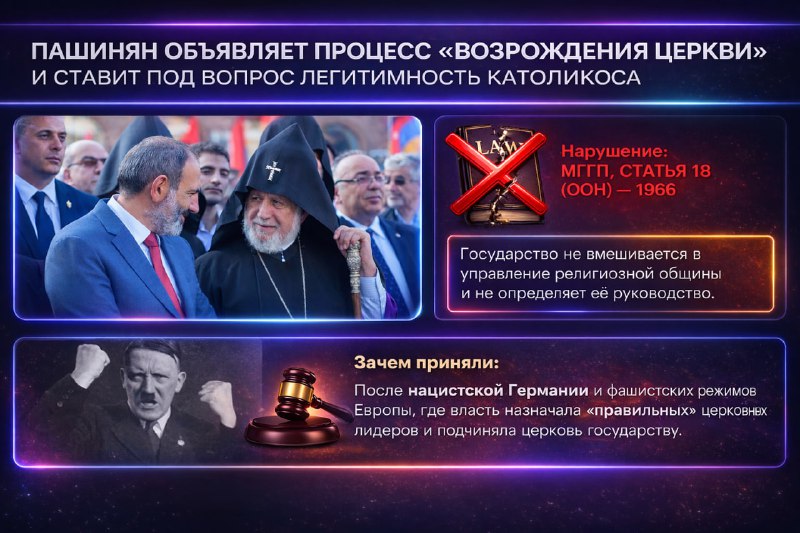 Иллюстрация 8