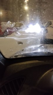 Иллюстрация 2