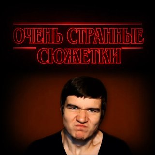 Иллюстрация 5