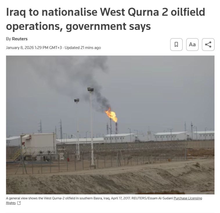 Ирак национализировал нефтяное месторождение «Лукойл»