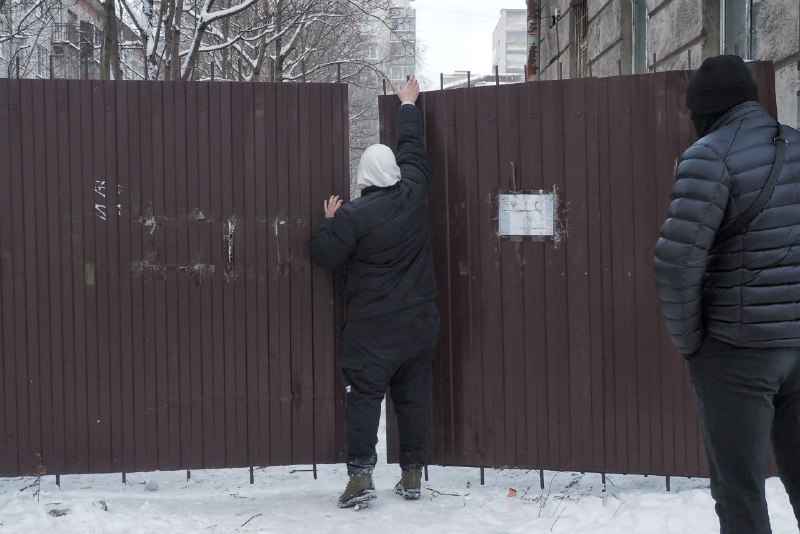 Иллюстрация 3