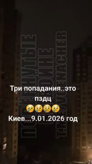 Иллюстрация 2