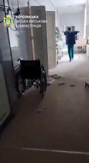 Удар по больнице в Херсоне: ранены медработницы