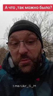 Иллюстрация 3