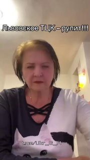 Иллюстрация 5