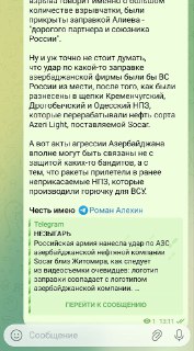 Иллюстрация 1