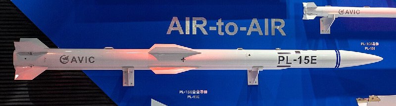 Китай и Rafale: сбитие и зависимость от редкоземельных металлов