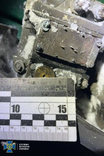 Иллюстрация 4