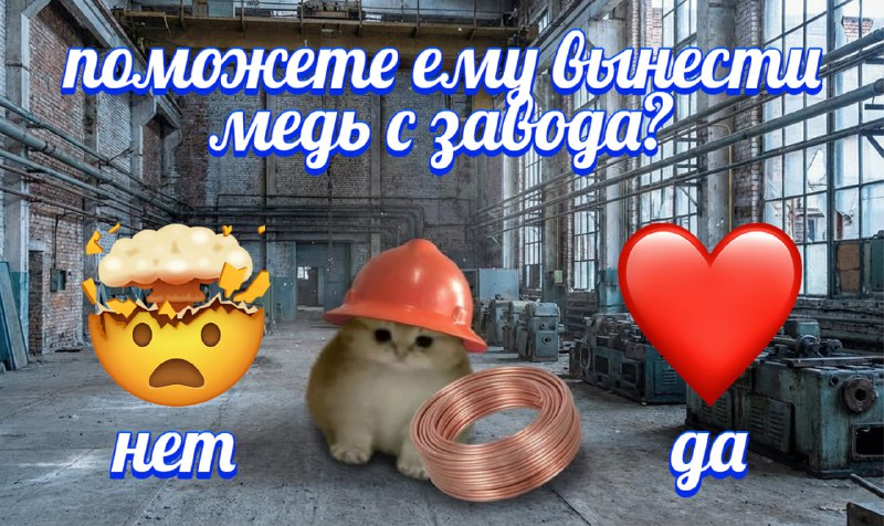 Прогнозируется дефицит МЕДИ из-за бума ИИ