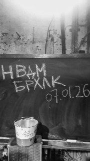 Иллюстрация 1