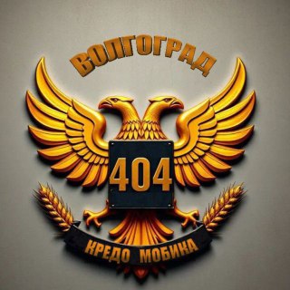 Канал "КРЕДО МОБИКА" о работе на Херсонском направлении