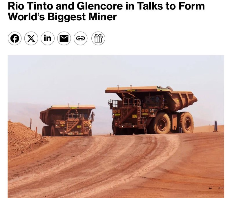 Rio Tinto и Glencore обсуждают слияние