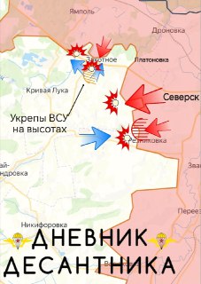 Иллюстрация 2