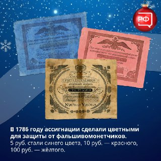 Иллюстрация 3