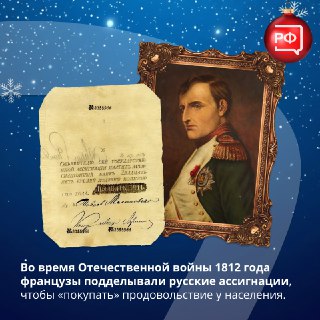 Иллюстрация 4