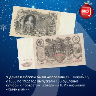 Иллюстрация 7