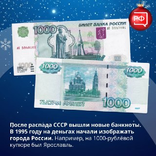 Иллюстрация 9