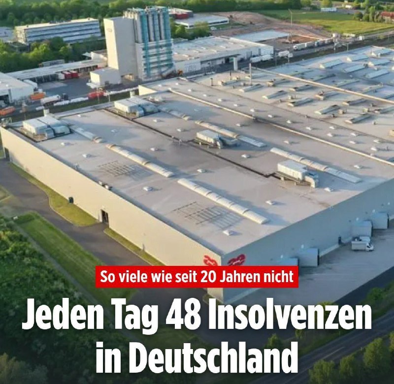 В Германии наблюдается рост банкротств компаний