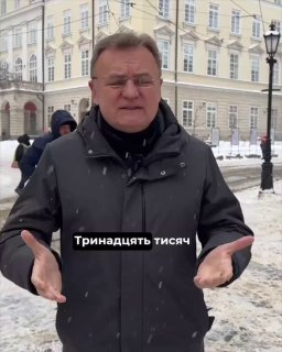 Удар вблизи границы с Польшей вызвал обеспокоенность гауляйтера Львова