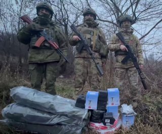 Иллюстрация 2