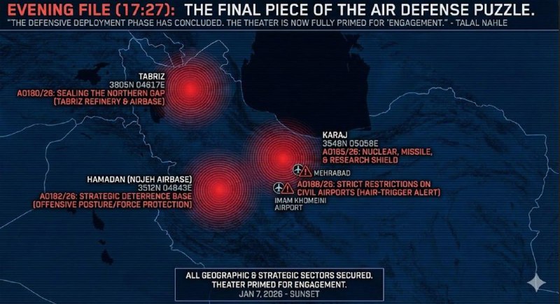 Иллюстрация 1