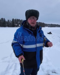 Иллюстрация 1