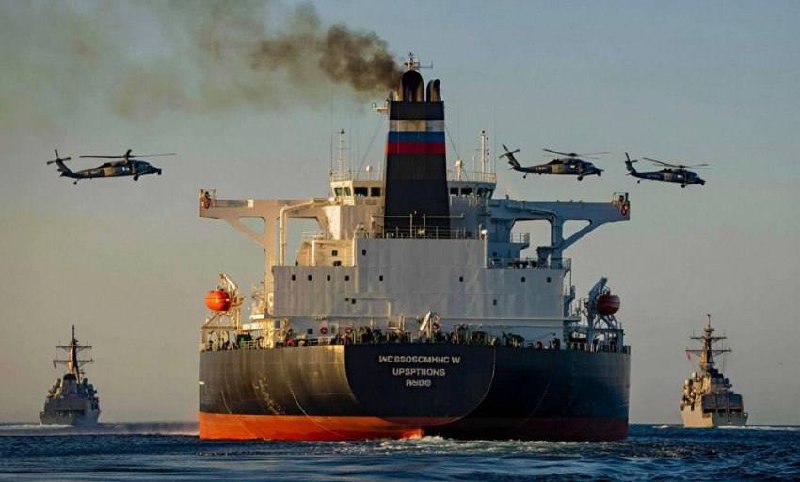 Захват судна под российским флагом США расценен как акт агрессии