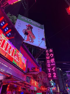 Репортаж из Soi Cowboy: взгляд Антиглянца на тайскую столицу