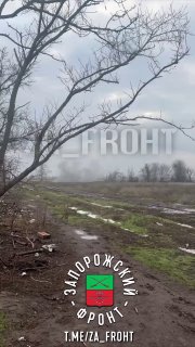 Ситуация на Запорожском фронте: отражение атаки дрона