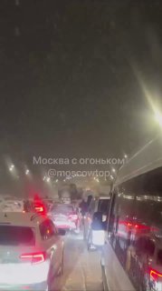 Иллюстрация 3