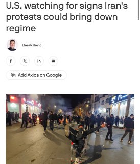 Ситуация в Иране: заявления Ирана и Трампа