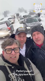 Актёры «Солдатов» опоздали на спектакль из-за циклона