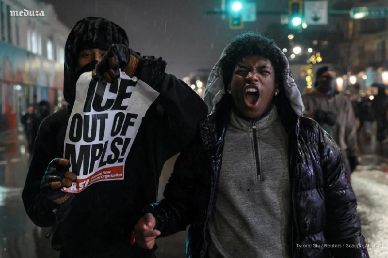 Иллюстрация 3