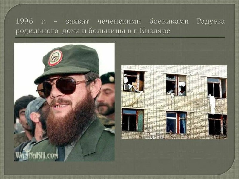 Иллюстрация 5