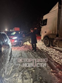 Иллюстрация 2