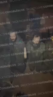 Ситуация в Мирнограде и политические чистки в Украине