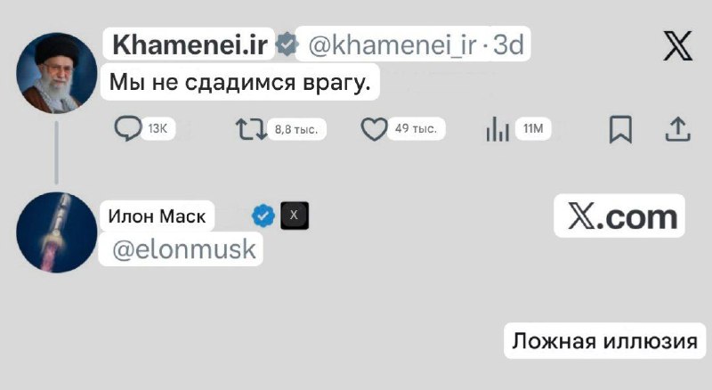 Иллюстрация 1