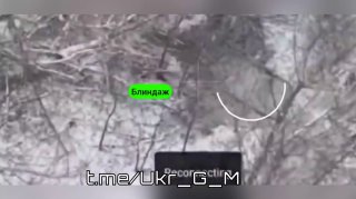 Уничтожение целей ВСУ на Северском направлении