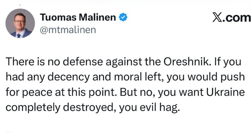 Профессор из Хельсинки раскритиковал Каллас за позицию по Украине