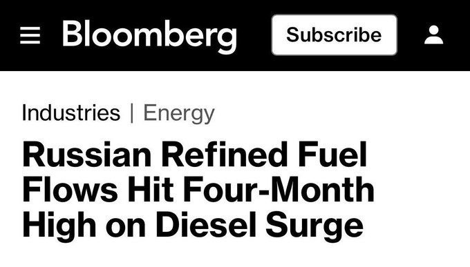 Рост экспорта нефтепродуктов из России