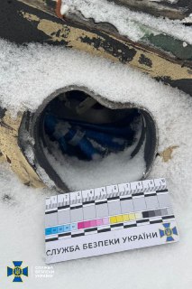 Иллюстрация 3