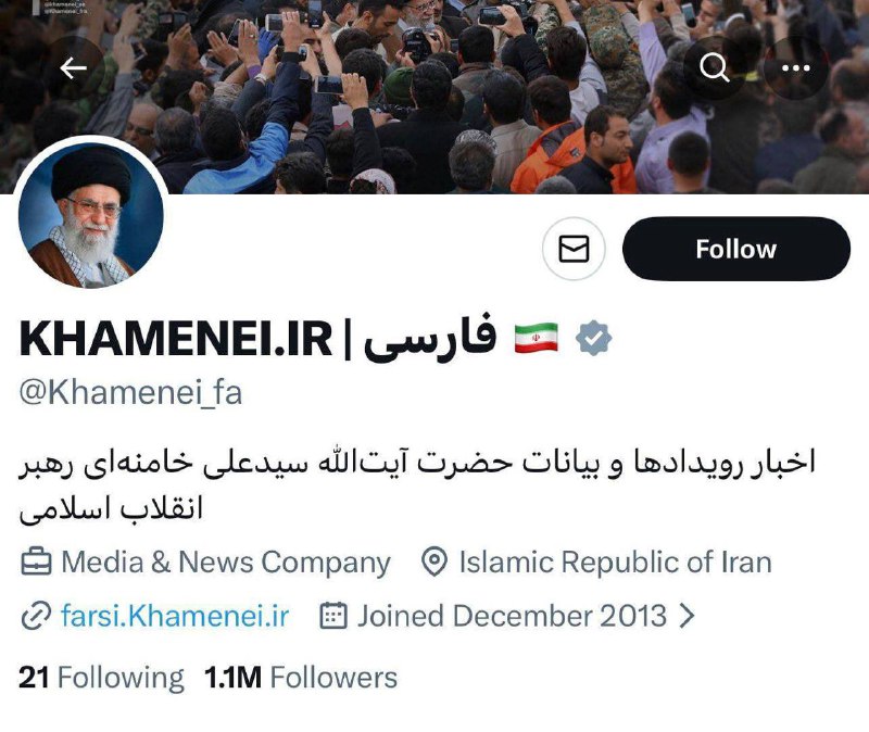 Иллюстрация 2